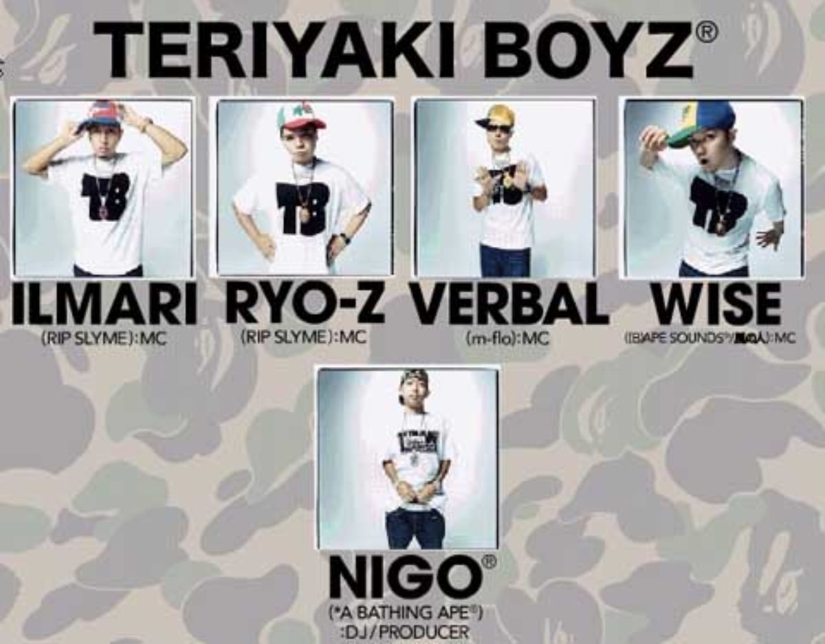 Teriyaki boyz текст