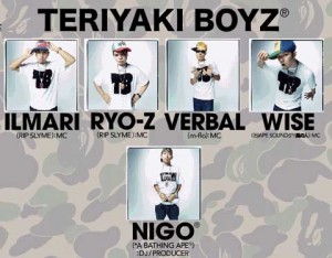 teriyaki boyz shirt