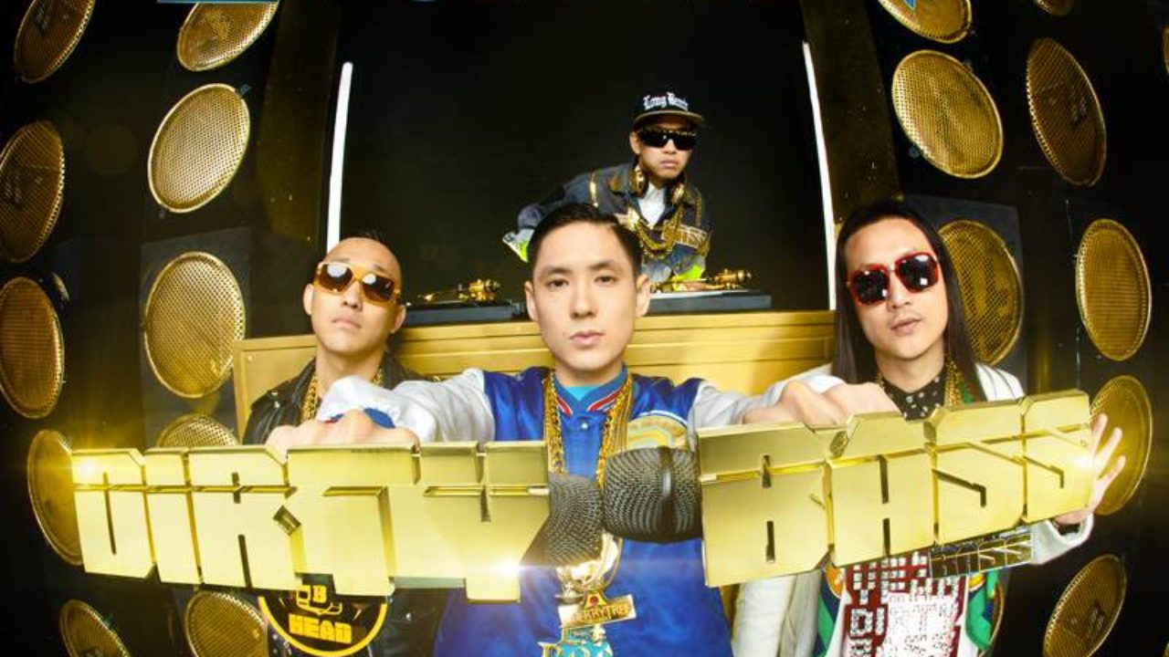 Far east movement get