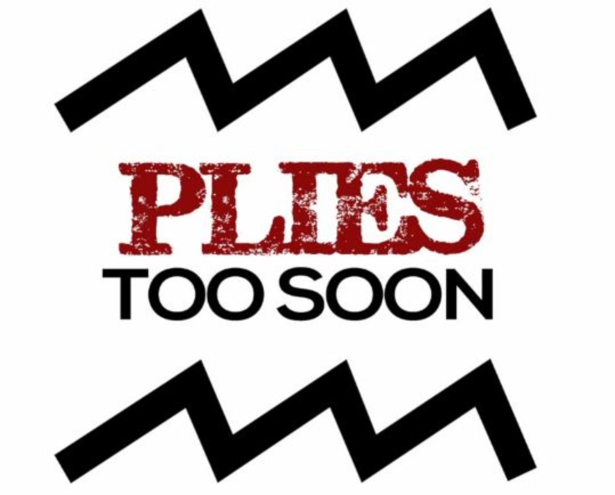 Too soon to tell. Сигма гиф. Too soon. Too soon to tell. To not to.