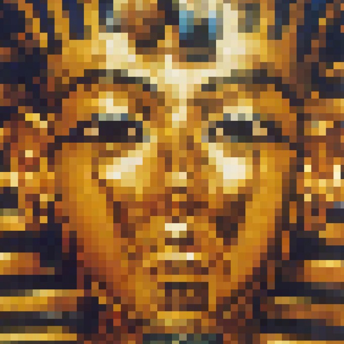 lupe fiasco pharaoh height