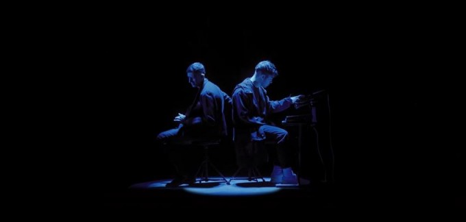 video majid jordan every step every way