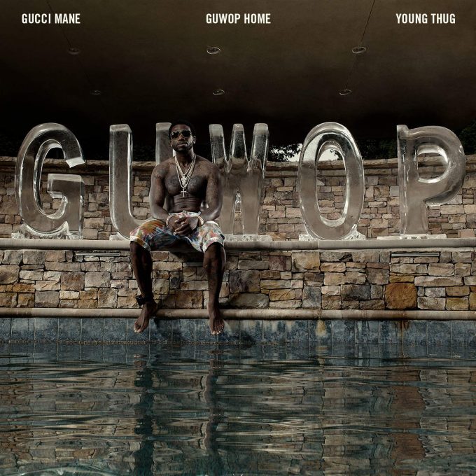 gucci mane guwop home