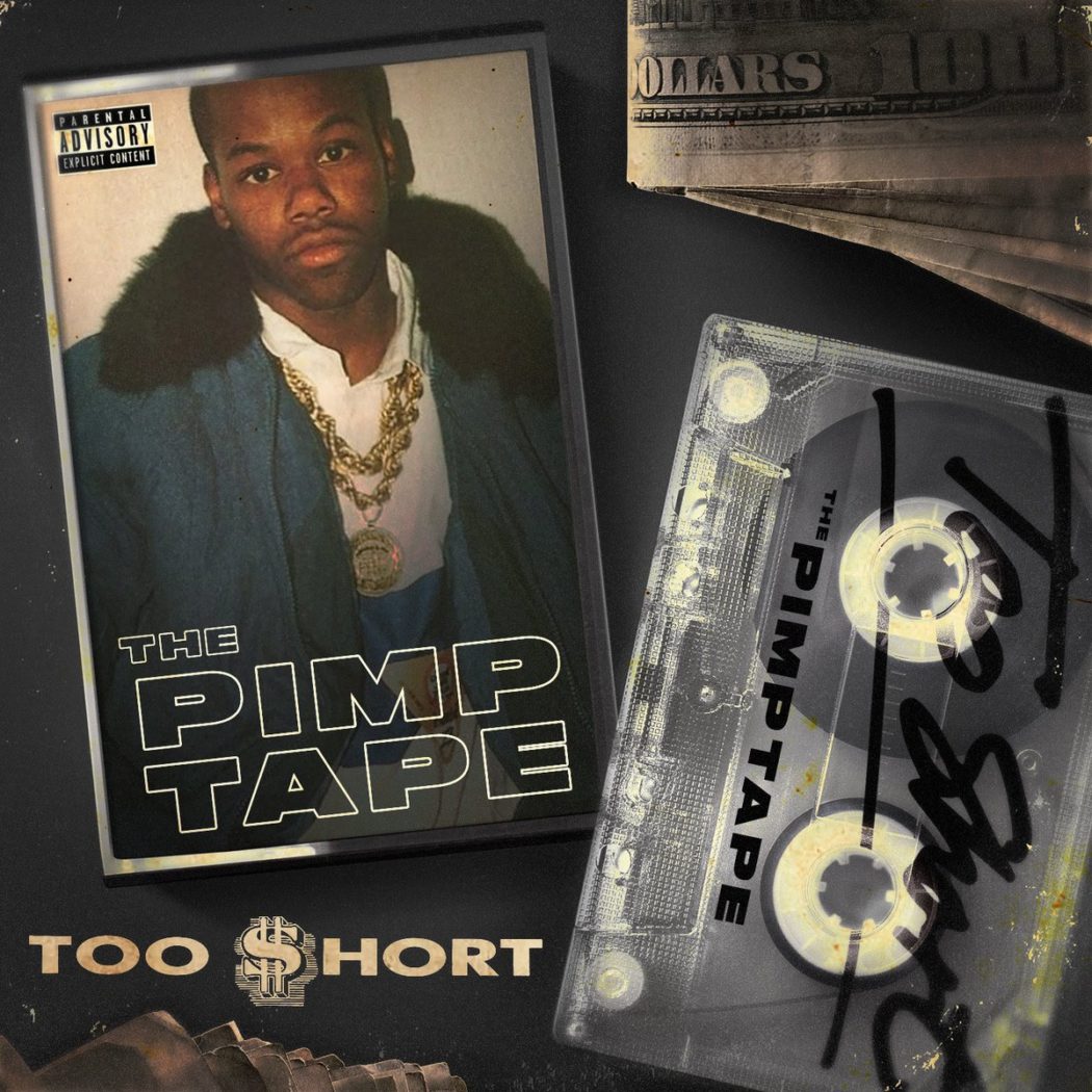 Too Short Finally Releases The Pimp Tape Album Feat Various Artists