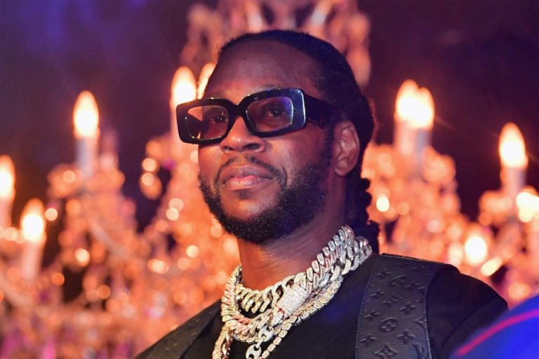 2 Chainz Announces New Album 'So Help Me God' | HipHop-N-More