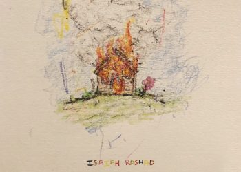 Isaiah Rashad Reveals ‘The House Is Burning’ Cover & Release Date
