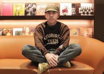 NIGO Announces New Album ‘I Know NIGO’ Feat. Tyler, Pharrell, Lil Uzi Vert, ASAP Rocky, Kid Cudi, Pusha T